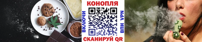 Еда ТГК марихуана  blacksprut ССЫЛКА  Духовщина  сколько стоит 