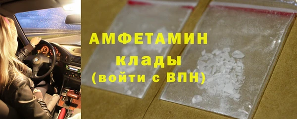 2c-b Беломорск