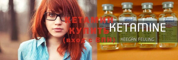 не бодяженный Белоозёрский