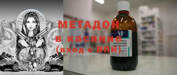 не бодяженный Белоозёрский