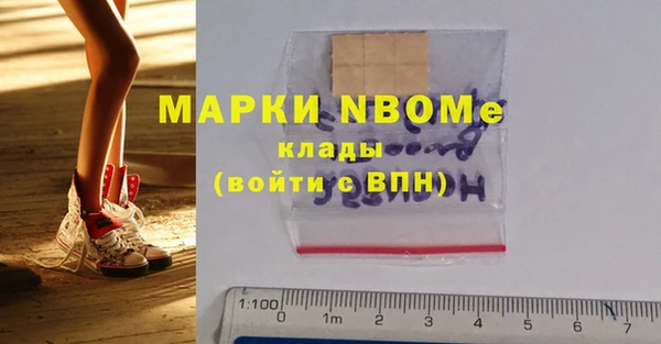 не бодяженный Белоозёрский