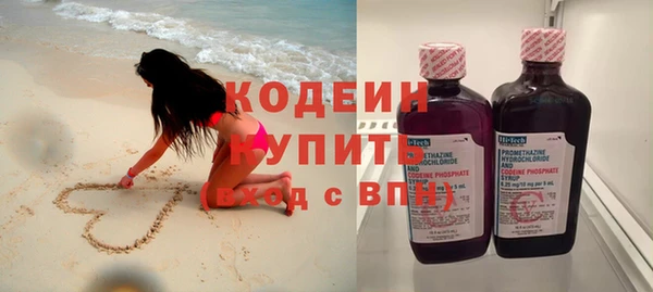 не бодяженный Белоозёрский
