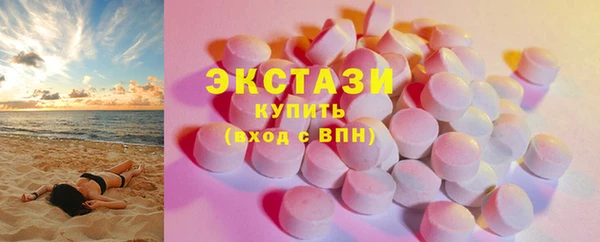 хмурый Богородицк