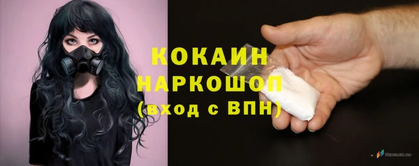 не бодяженный Белоозёрский