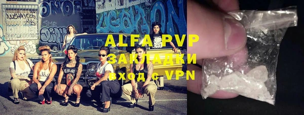 jwh Богданович