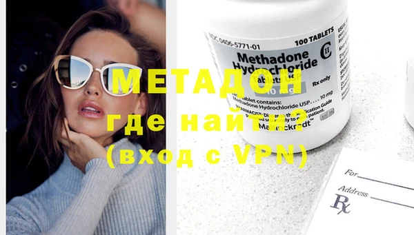 не бодяженный Белоозёрский