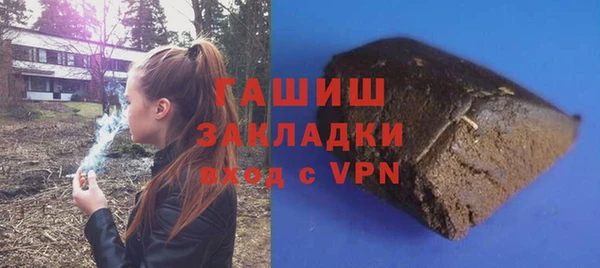 не бодяженный Белоозёрский