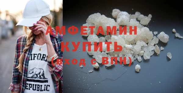 2c-b Беломорск