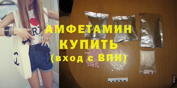 не бодяженный Белоозёрский