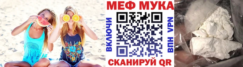 МЯУ-МЯУ VHQ Духовщина