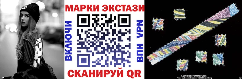 даркнет сайт  Духовщина  Марки NBOMe 1500мкг 