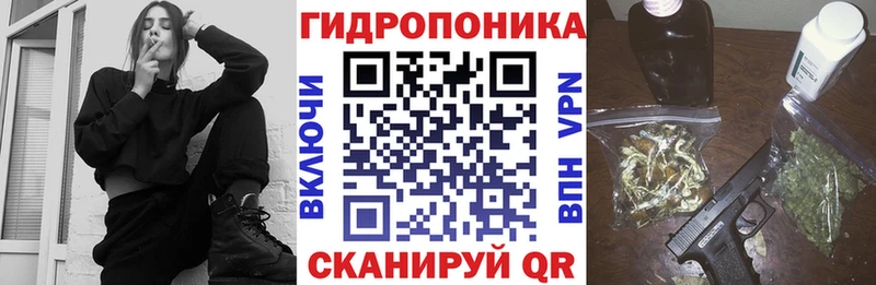 Каннабис OG Kush KRAKEN зеркало Духовщина сайты даркнета клад даркнет сайт